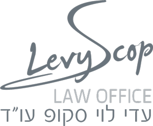 עדי לוי סקופ